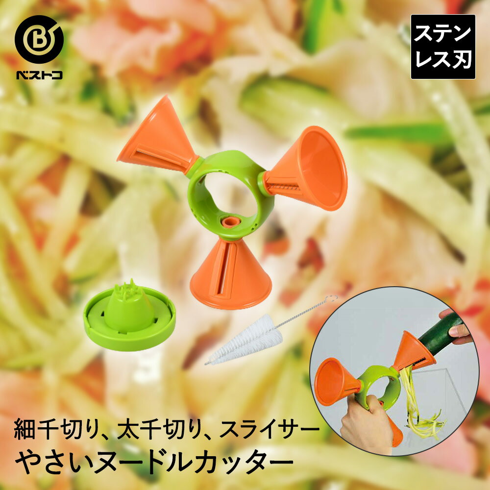 �䤵���̡��ɥ륫�å��� | ���å��� ���� ���å��󻨲� ���� ���å������� ������ ���� Ĵ�� Ĵ����� Ĵ���� ���å���ġ��� �ġ��� ���å��󥰥å� ����...