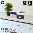 収納ボックス Sサイズ | 押入れ収納 ボックス ストレージボックス 整理箱 折りたたみ ふた付き 衣類 雑誌 小物 収納 収納用品 収納グッズ 組み立て式 蓋...