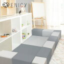 キッズブロック コーナーセット 113cm×226cm | ...