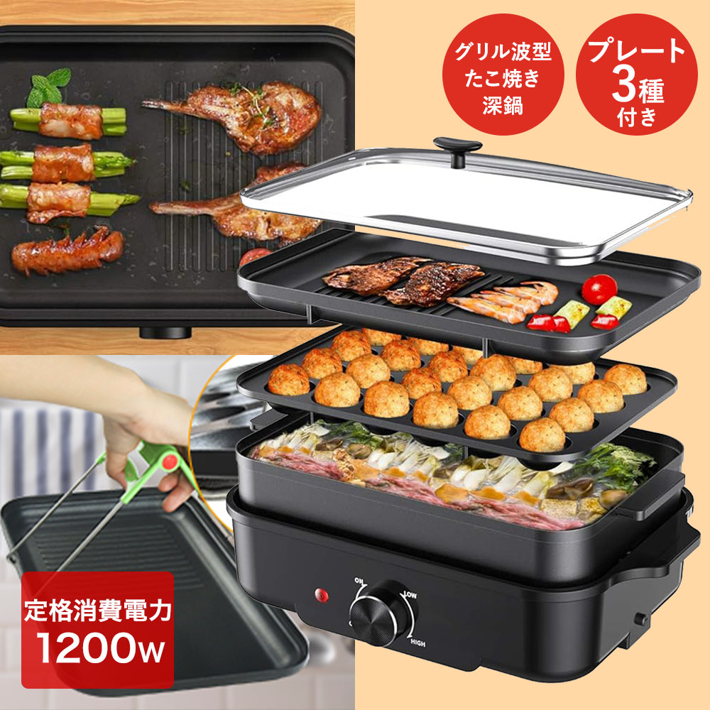 �� �ݥ����10�� 1/20(��)20:00��1/20(��)23:59�ޤ� �� �� �����ȥ�å� Ȣ���� �� Sandoo �ۥåȥץ졼�� 3�ץ졼���� ( ��...