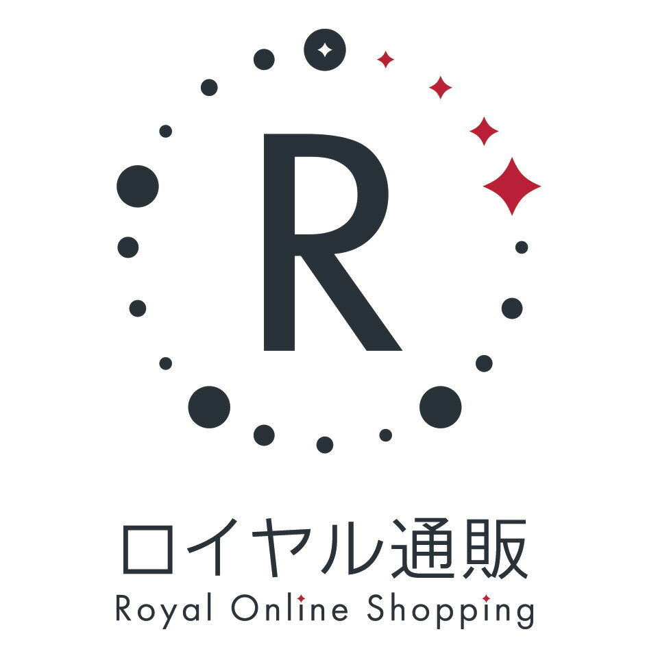 【ロイヤル通販】