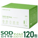 メシマコブ 30g 3本セット【最高級品】【 公式 】 渡邊薬品 超微粉末100％ サプリ サプリメント 粉末 パウダー 無添加 無着色 富山 送料無料 医薬品GMP工場 β-グルカン 高品質 キノコ カバノアナタケ 健康食品 まとめ買い