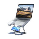 ノートパソコンスタンド スマホスタンド付 パソコンスタンド 折りたたみ式 pcスタンド 無段階高さ&角度調整可能 タブレット スタンド 滑り止め アルミ製軽量 安定 高耐荷重 放熱対策 省スペース 人間工学設計 姿勢改善 腰痛&猫背&肩こり解消