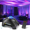 プラネタリウム 家庭用 子供 OKK スタープロジェクターライト 星空ライト Bluetooth音楽対応 ホワイトノイズ 16種点灯モード リモコン付き ギャラ...