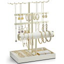 アクセサリースタンド 3段 ネックレススタンド PUレザー トレー アクセサリー収納 ネックレス ピアス リング ブレスレット フック 誕生日プレゼント 女性用(アイボリー)