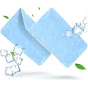 アイスマット【2025最新冷感グッズ&28℃以下で自然凍結】熱中症対策グッズ クールシート 冷感マット 折りたたみ可能 40*30CM 暑さ対策グッズ ペット 冷却マット PCM 繰り返し使用可能 アイス枕 ひんやりグッズ 長時間 プレゼント ペット