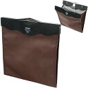 車 ゴミ箱 スリム 折り畳み式 PUレザー・LEDライト・マグネット付 車用ゴミ箱 コンパクト収納 小物入れ フック付き 助手席&後部座席対応 カー用品 ゴミ箱 省スペース 防水 倒れない (ブラウン)