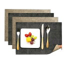 ランチョンマット テーブルマット 4枚セット 高質PUレザー おしゃれ 北欧 四角 方型 両面 防水 滑り止め 汚れ防止 断熱 保護 お手入れ簡単 拭き取り可能 食卓飾り 雰囲気 調理台 食卓 家庭用「43*30cm」(ブラックxキャミソール)