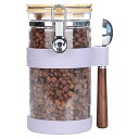 コーヒー豆キャニスター ガラス コーヒー豆保存容器付属のスプーン 密閉 気密ボトル 保存瓶 食品保存ボトル密封容器 貯蔵 砂糖 紅茶 珈琲豆 ガラスびん 1200ML パープル