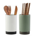 箸立て おしゃれ 陶器製 箸スタンド 箸水切り お箸・スプーン・フォーク収納 キッチン箸立て ツール立て キッチン カトラリー スタンド 食器 調理器具 キッチン収納 (2個セットA(白+緑))