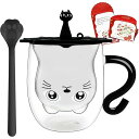 ロイヤルアース2025で買える「ダブルウォールグラス ネコ 280ml 耐熱グラス かわいい 結露しにくい 2層構造 二重グラスコップ 断熱 保温 食器洗浄機対応 ガラスコップ 取っ手付き 軽量 誕生日プレゼント 猫 透明」の画像です。価格は1,855円になります。