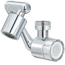 【送料無料】浄水器 蛇口直結型 首振り 蛇口 シャワー 泡沫切替式 1080度回転 節水 水道 吐水口 先端 (浄水器本体+カートリッジ8個)