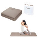 【送料無料】ヨガマット 折りたたみ ストレッチマット 折畳み 6mm 折り畳みヨガマット コンパクト ...