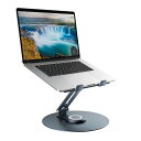 【送料無料】ノートパソコンスタンド 360回転式 タブレットスタンド 滑り止め 姿勢改善 ノートスタンド 角度調整可能 腰痛/猫背解消 折りたたみ式 アルミ合金...