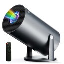 【送料無料】プロジェクター 家庭用【最新進化Android TV搭載!・4K対応・270°回転】プロジェクター 小型 軽量 天井投影 Wi-Fi6 接続Bluetooth5.4 リアル1080P高輝度 内蔵HiFiスピーカー 自動台形補正 短距離投影