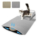 【送料無料】猫トイレマット 猫砂マット 防水猫用トイレマット 二重層EVA 飛び散り防止 無臭 尿防止 猫砂取りマット 簡単な掃除 6サイズ対応 (ライトグレー, 45x30cm)
