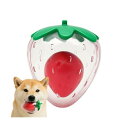 【送料無料】犬 おもちゃ 音が出るおもちゃ イチゴ ?むおもちゃ 頑丈 小型〜大型犬まで ?んでも壊れにくい 犬用おもちゃ 洗える 耐久性 歯清潔 歯磨きでき ...