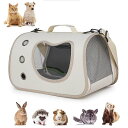 【送料無料】ペットキャリー バッグ リュック 折りたたみ可能 小型犬用 耐荷重8kg 通院・旅行・防災に 軽量 メッシュ全面通気 肩掛けベルト セーフティースト...