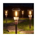 【送料無料】「4個セット」明るいソーラー ライト 屋外 電球色/昼光色 2-in-1色温調節 自動点灯 光センサー IP65防水 高輝度パスライト おしゃれ 庭/玄関/歩道/花壇/芝生用庭 レトロ ソーラーパワー屋外照明