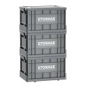 【送料無料】収納ボックス 折りたたみ式 大容量 コンテナボックス 蓋付き キャスター付き おしゃれ プラスチックケース クローゼット 押入れ 衣類 おもちゃ 布...