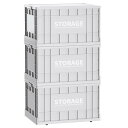 【送料無料】収納ボックス 折りたたみ式 大容量 コンテナボックス 蓋付き キャスター付き おしゃれ プラスチックケース クローゼット 押入れ 衣類 おもちゃ 布...