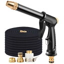 【送料無料】EZ HOSE 3倍伸びる 洗車 ホース 軽量 耐久 強力水圧 伸縮散水ホース 園芸 庭 掃除用ガーデンホース (ブラック, 22.5 mまで拡張可能)