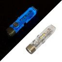 【送料無料】Aurora A7 G4 7075 LED 超小型懐中?灯, 650 高ルーメン超明るい EDC ミニサイズ, モーメンタリモード、ロックモード、簡単使用 内蔵電池 USB-C充電式 緊急時最適です