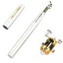 【送料無料】HOTQ 釣竿 リール付 リール付きロッド 簡易釣り竿セット 釣りミニ伸縮式 ペン型ロッ ...