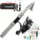 【送料無料】釣りセット 釣り竿セット 2.1m 投げ竿 カーボンロード スピニングリール プライヤー ...