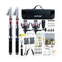 【送料無料】釣りセット 釣り竿 2.7M 炭素伸縮釣竿2本 スピニングリール2本 ナイロン釣り糸2巻 ...