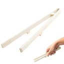 【送料無料】シリコーン菜箸トング シリコンバーベキュートング キッチントング 耐熱性 滑り止め 箸トング 自立式 フードトング パスタトング 食洗機対応可 キッチン用品 調理用 グリル用 (ホワイト)