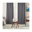 【送料無料】カーテン 1級遮光 4枚組 セット グレー 幅150cm丈135cm UVカット 断熱 防寒 防音 省エネ 厚手 無地 おしゃれ 洗える 寝室 リビ...
