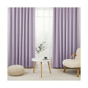 【送料無料】カーテン 1級遮光 4枚組 セット パープル 幅150cm丈230cm UVカット 断熱 防寒 防音 省エネ 厚手 無地 おしゃれ 洗える 寝室 リ...