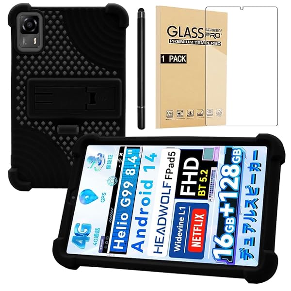 ̵Headwolf FPad7/FPad7 Pro/FPad6/5/FPad5 Pro ݸ Headwolf ֥å 8.4 FPa...