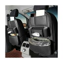 【送料無料】車用シートバックポケット-車 隙間 収納-ドリンクホルダー 車 後部座席 収納 多機能収 ...