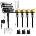 【送料無料】ソーラーライト 屋外 ガーデンライト ソーラー LED スポットライト 分離式 明るい3色切替・2段階調光 5000mAh大容量 IP66防水 電球色/昼白色/昼光色 4灯セット パスライト 高輝度 集光レンズ 14mコード 明暗センサー