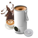 【送料無料】「37℃・40℃・42℃・45℃・50℃・55℃」 電気攪拌ケトル USB充電式 300ml 家庭用・オフィス・外出 3000mAh電池*2 4-6時間保温 電動ミキシングマグ 電気ポット LCDディスプレイ 304ステンレス鋼 粉ミルク