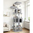 【送料無料】キャットタワー 猫タワー 多頭飼い 大型猫用 据え置き コンパクト 省スペース 多機能 ネコタワー 二つ大型 猫ハウス 隠れ家 麻紐爪とぎポール 展望台 ハンモック ポンポン ネズミおもちゃ 爪研ぎ 天然サイザル麻 猫ベッドカバー取り外し