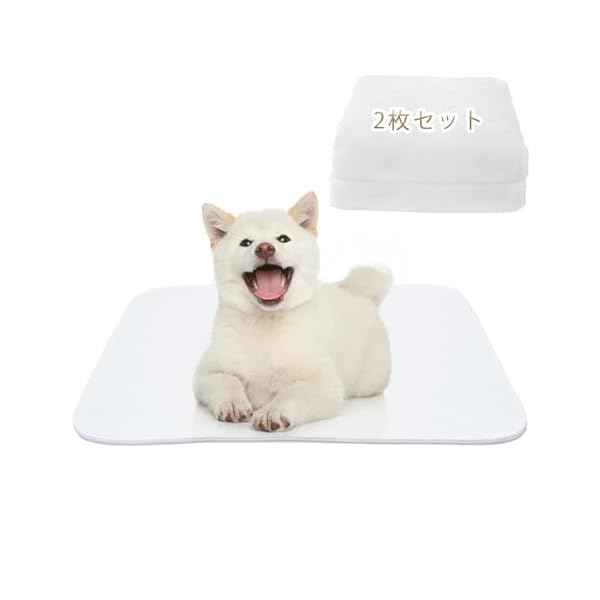 【送料無料】洗えるペットシーツ 超吸収 おしっこマット 速乾 ペットマット 漏れ防止 ペット用おしっこパッド 四重構造 トイレ下敷きマット 滑り止め おしっこシート 防水 噛み耐性 小型 中型 大型 猫 犬用 小動物用 多頭 介護 四季通用 子犬とシ