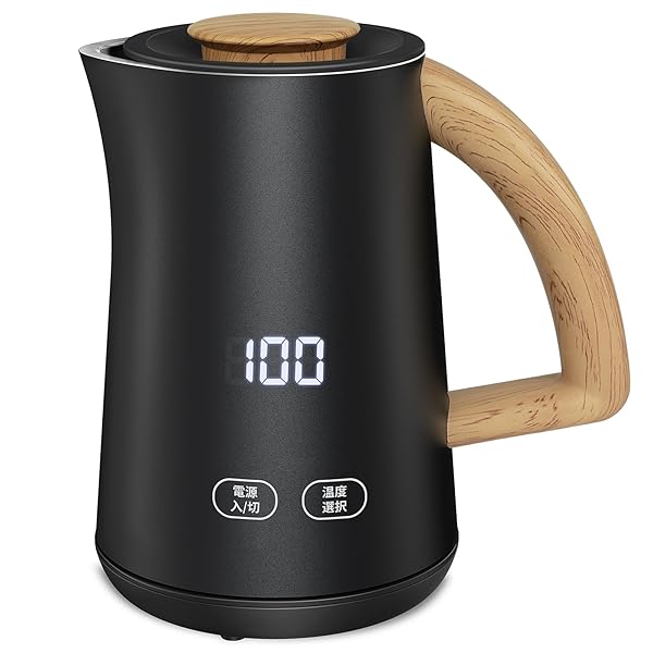 【送料無料】電気ケトル 電気ポット 小型 7段階温度調節 0.8L 一人暮らし 二人暮らし 湯沸かしケトル ..