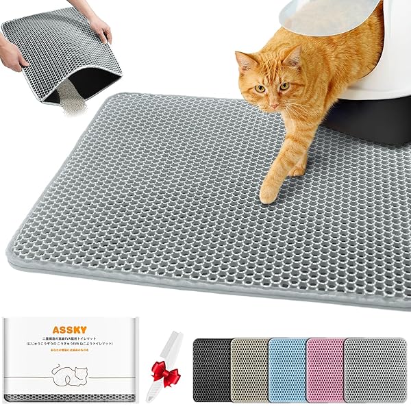 【送料無料】猫トイレマット、猫砂マット防水キャットリターマット、二重層EVA、無臭大きなグリッド、尿防止、簡単な掃除、6色展開、7サイズ対応、2025年