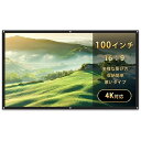 【送料無料】プロジェクタースクリーン 100インチ スクリーン 16:9 折り畳み式 大型 簡単設置 収納 大画面 光沢 厚いタイプ クラスプ付き