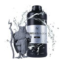 【送料無料】水洗いレジン 水洗いメカレジン 高靱性水洗いレジン【高精度+高硬度+耐衝撃性+優れた切削性+穴開け可能】光造形3Dプリンター用レジン Photosensitive resin 405nm LCD SLA 1000g グレー