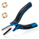 【送料無料】スプリットリングプライヤー 小型 スプリットリングオープナー リングプライヤー 2個指カ ...