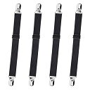 【送料無料】ベットシーツクリップ マットレスバンド ッドシーツ ズレ防止クリップ 調節可能 固定 アイロン台カバークリップ 4本セット (ブラック)