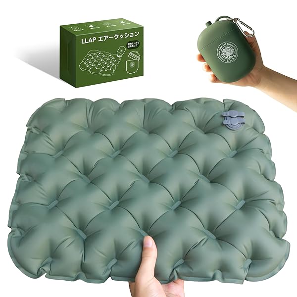 【送料無料】折りたたみマット エアー 座布団 シート クッション (厚さ5cm/折りたたみ/軽量 コンパクト..