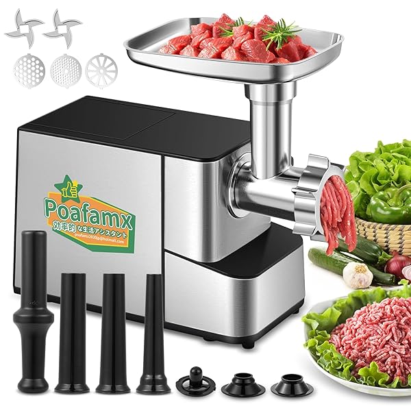 【送料無料】ミンサー 電動 3/5mm/円盤型3種カットブレード付き ミートローフ用部品/14/20/22mmソーセ..