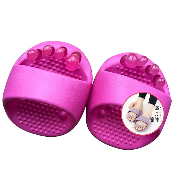 【送料無料】ダイエットスリッパ レディース 足ツボ 健康サンダル 土踏まず 姿勢矯正 o脚矯正 美脚 足ツボスリッパ