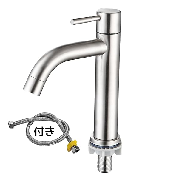 【送料無料】単水栓 洗面台用 シングルレバー 立水栓 ステンレス製 手洗いボウル 水道 蛇口 トイレ 洗..