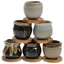 【送料無料】多肉 鉢 ミニ 陶器鉢 6個セット 流釉彩色 植物鉢 竹製トレー付 卓上 インテリア 小型 多肉植物・サボテン向け 北欧 可愛い おしゃれ ミニ植物...